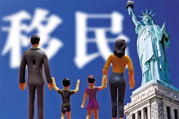 美国移民税务规划攻略