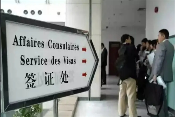 美国移民面签后拒签原因